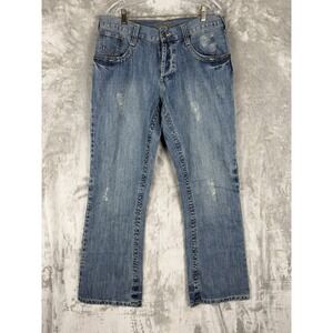 GUESS Jeans Women's Size 34‎ Bootcut Denim Distressed Medium Wash Pants